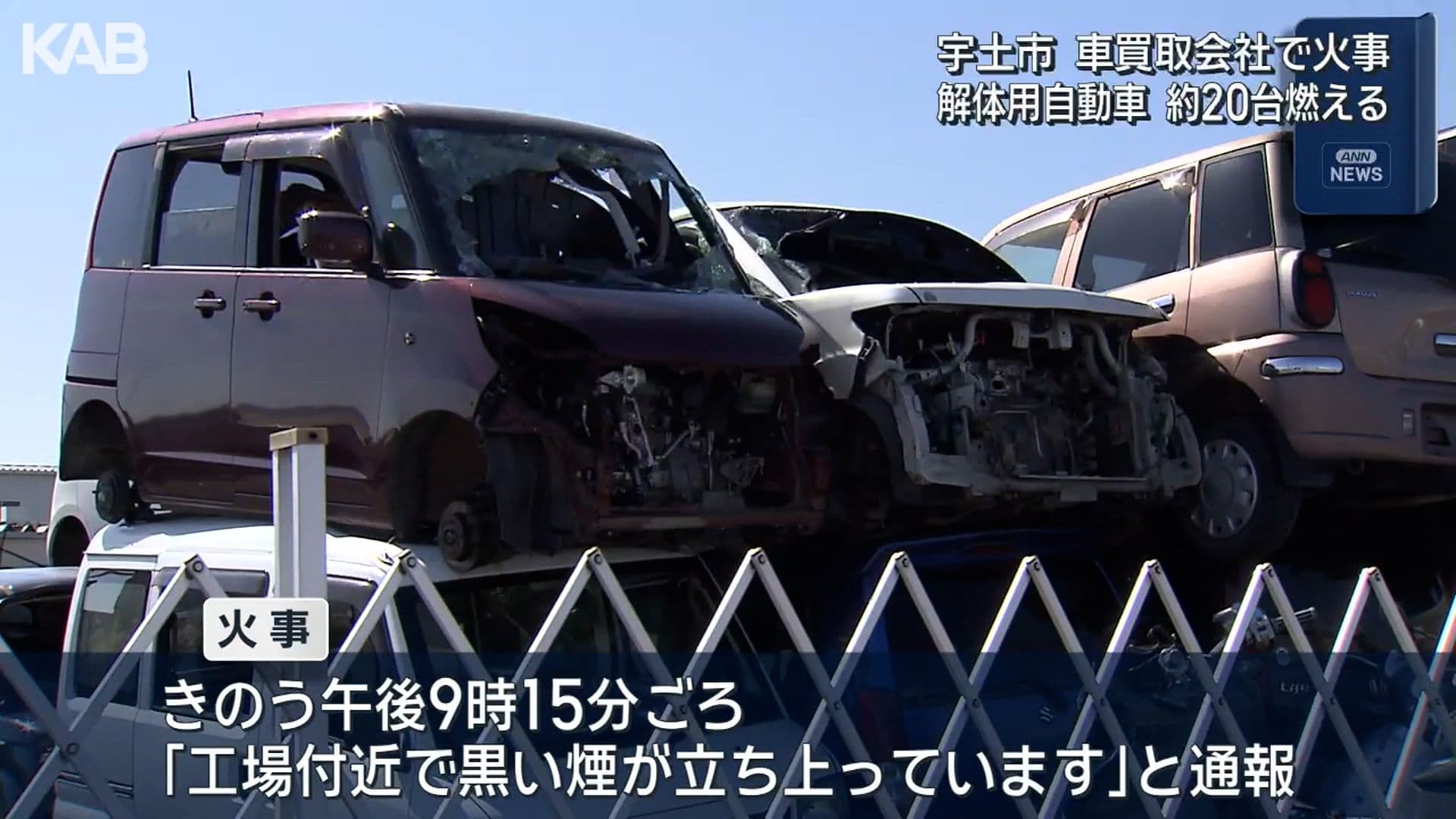 写真2