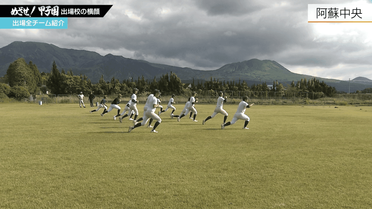 写真2