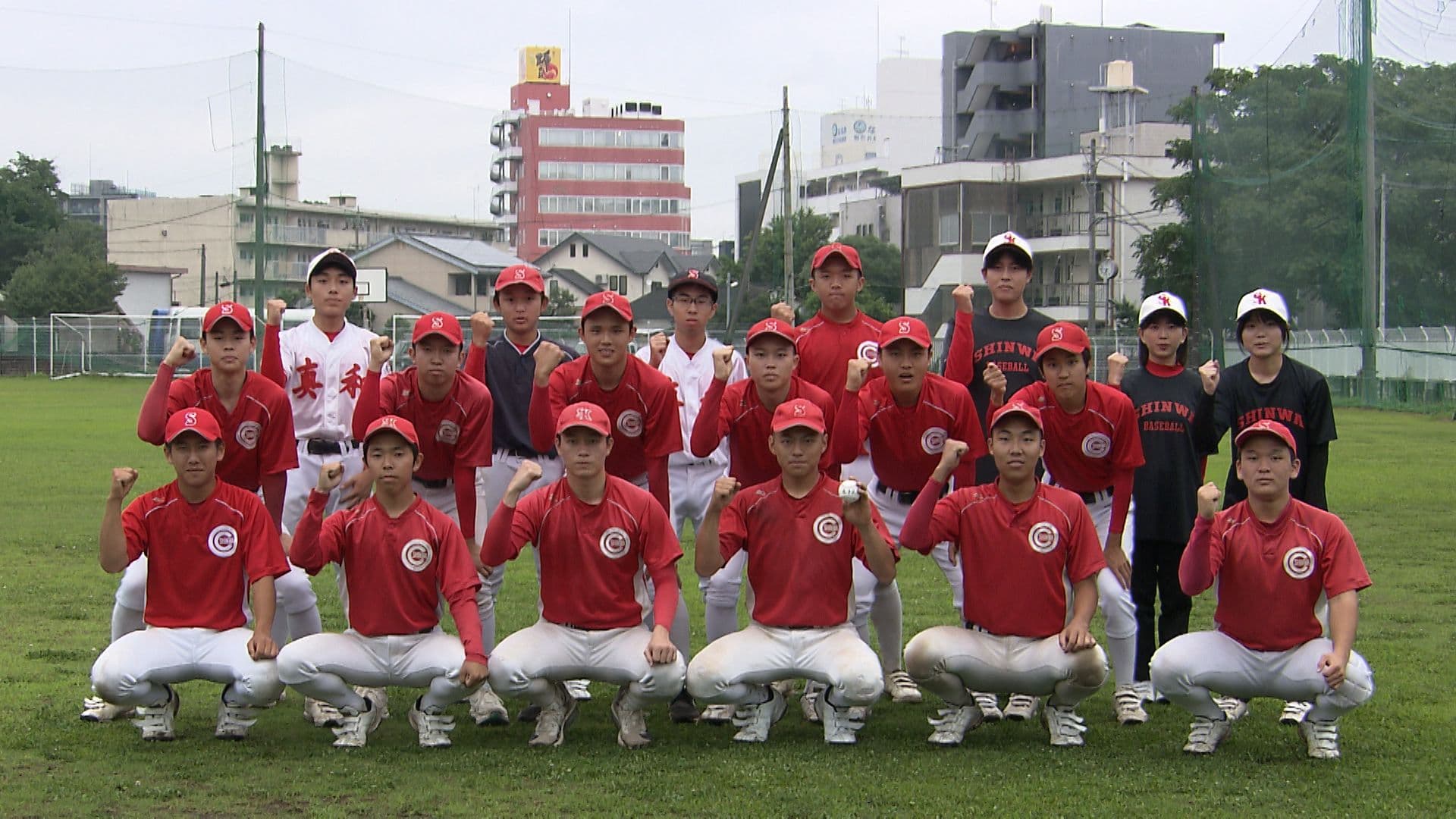 写真11