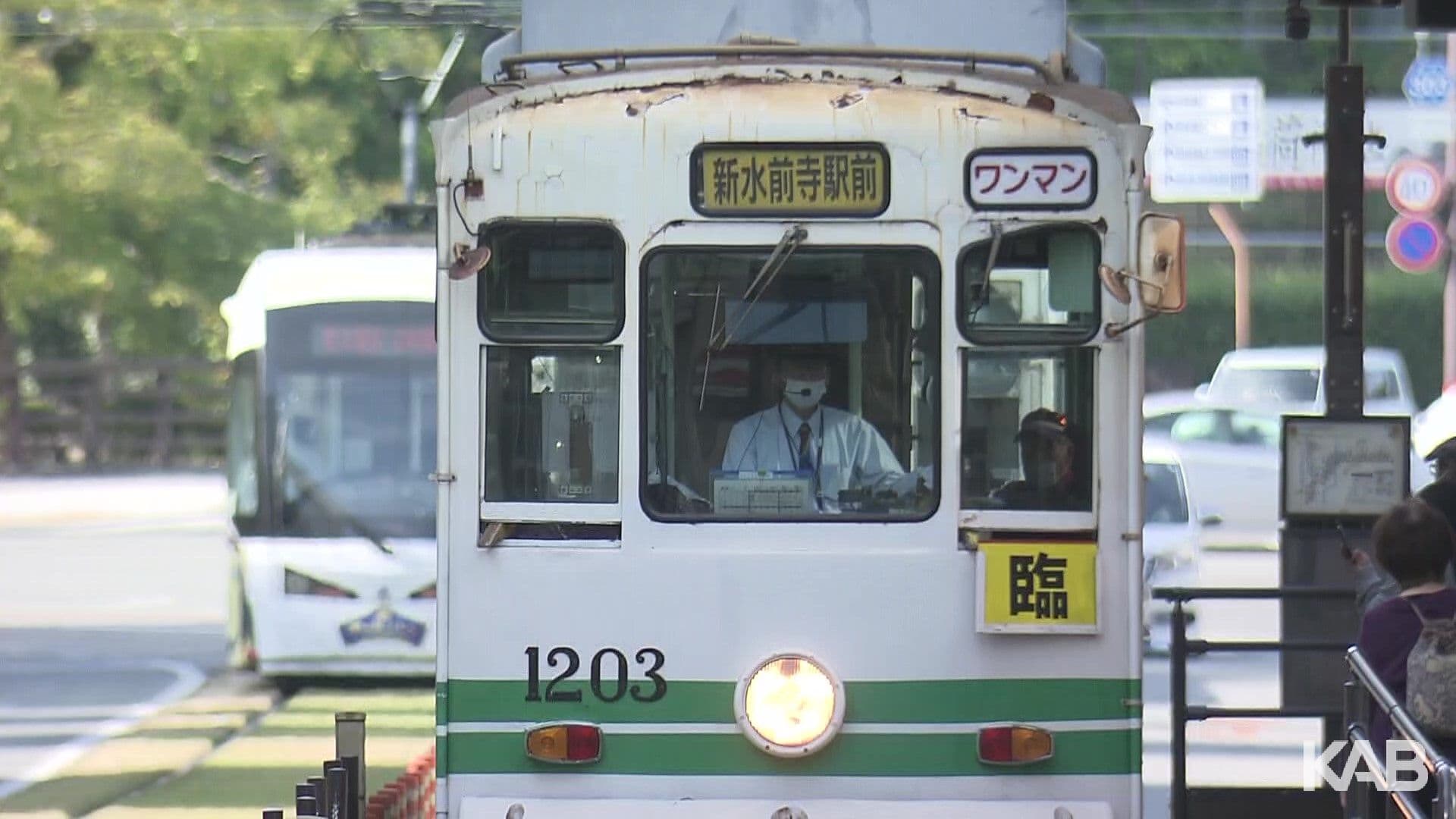 メイン記事画像