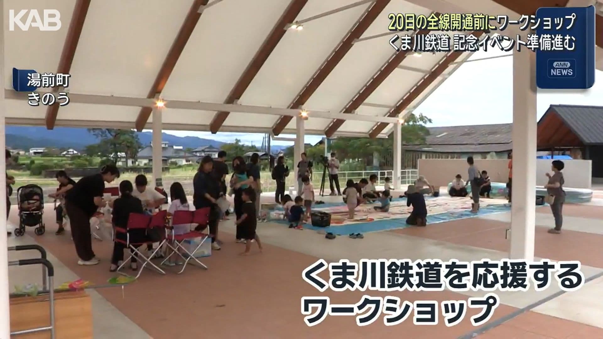 写真1