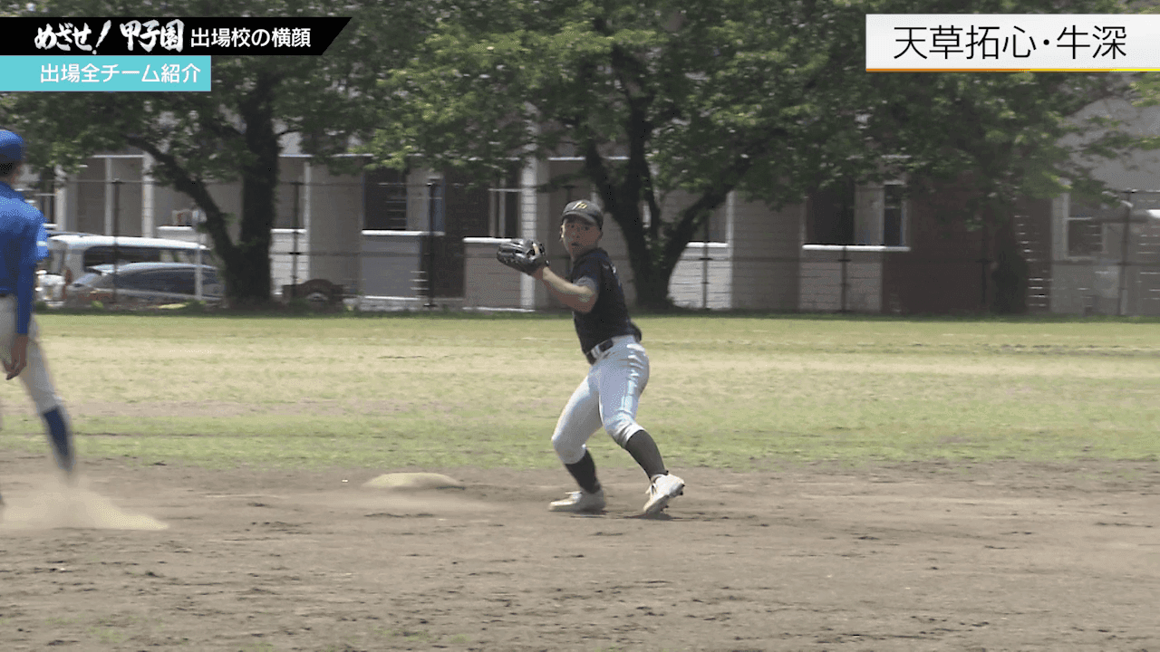 写真7