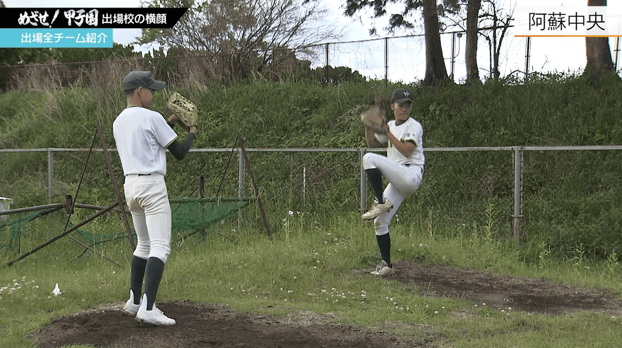 写真3