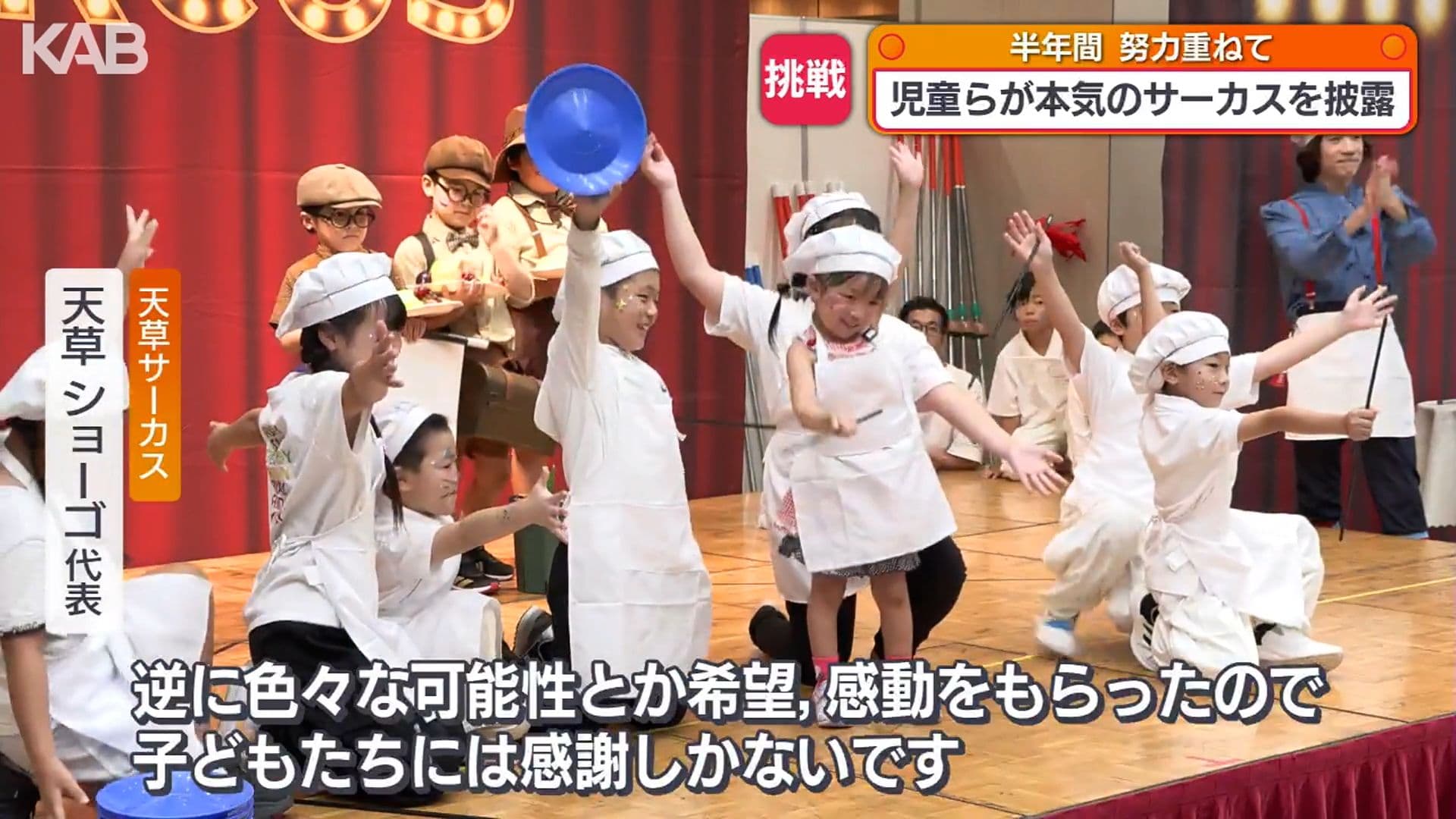 写真8