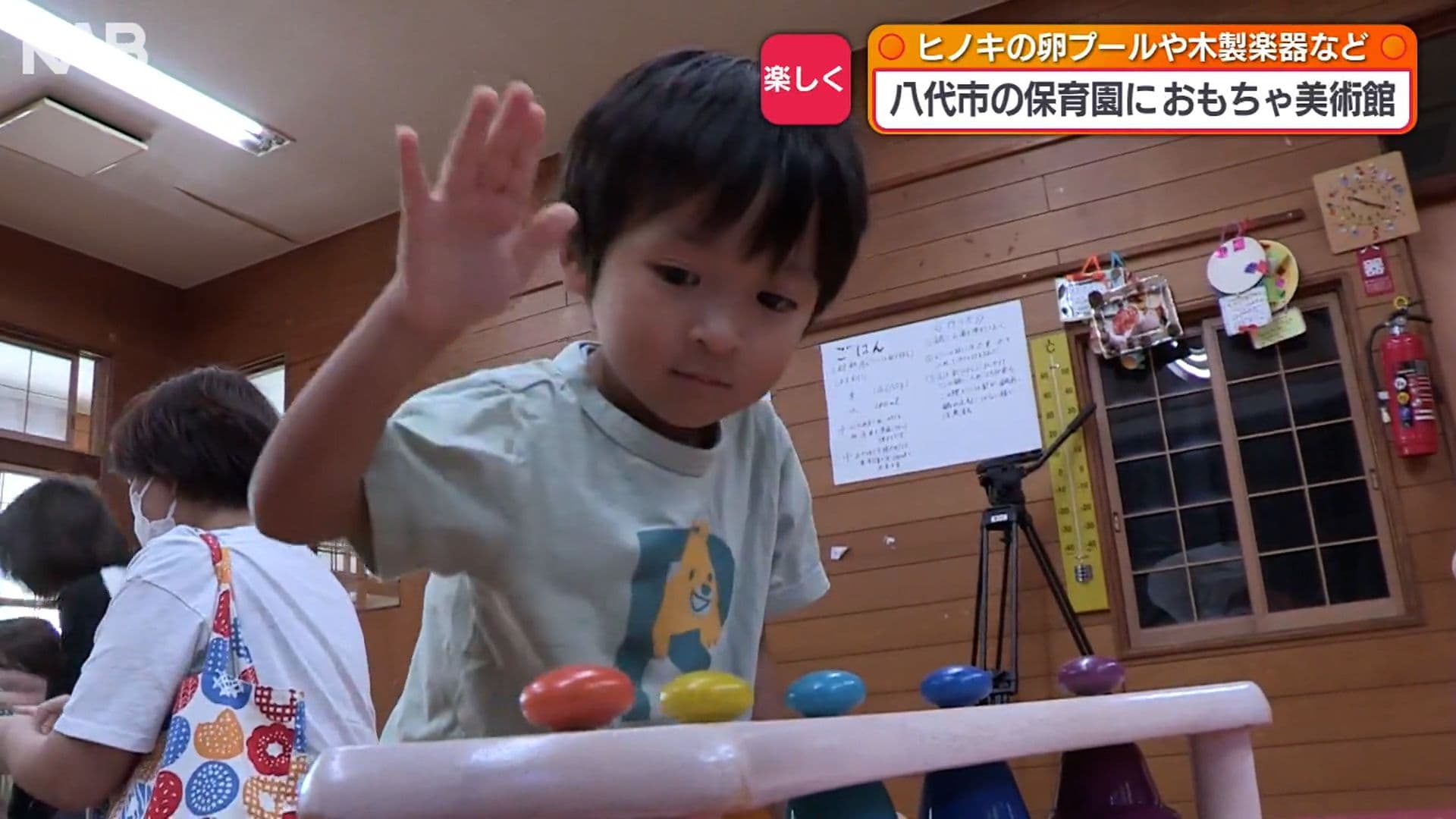 写真5