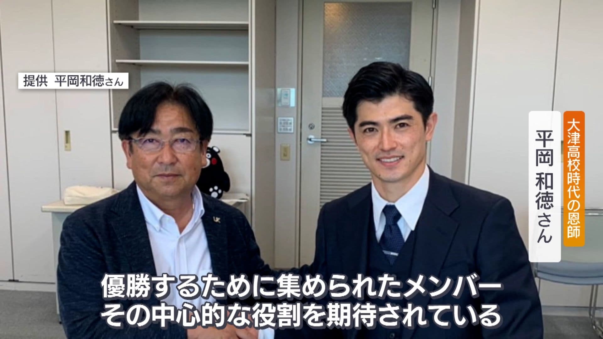 メイン記事画像