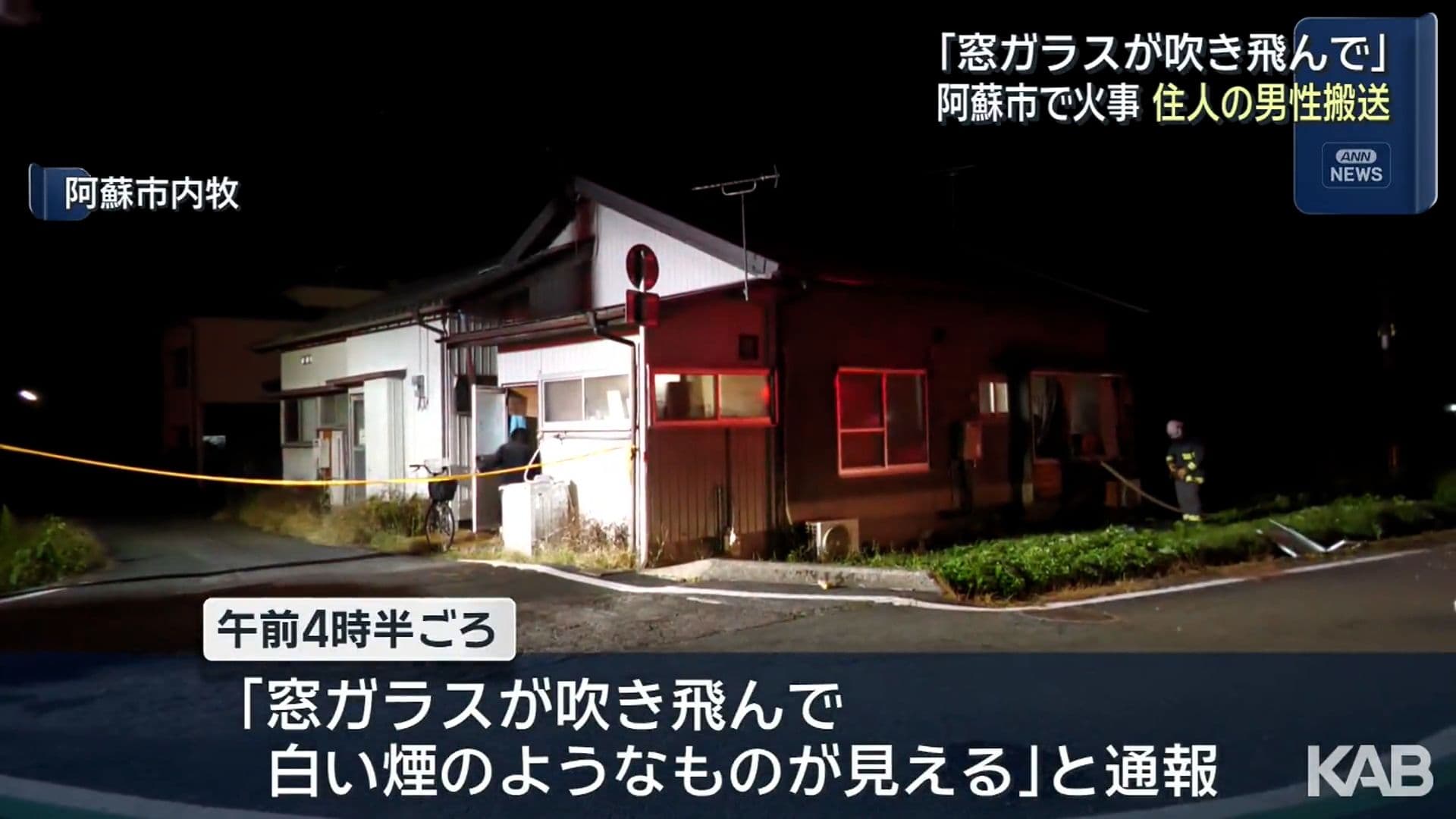 メイン記事画像