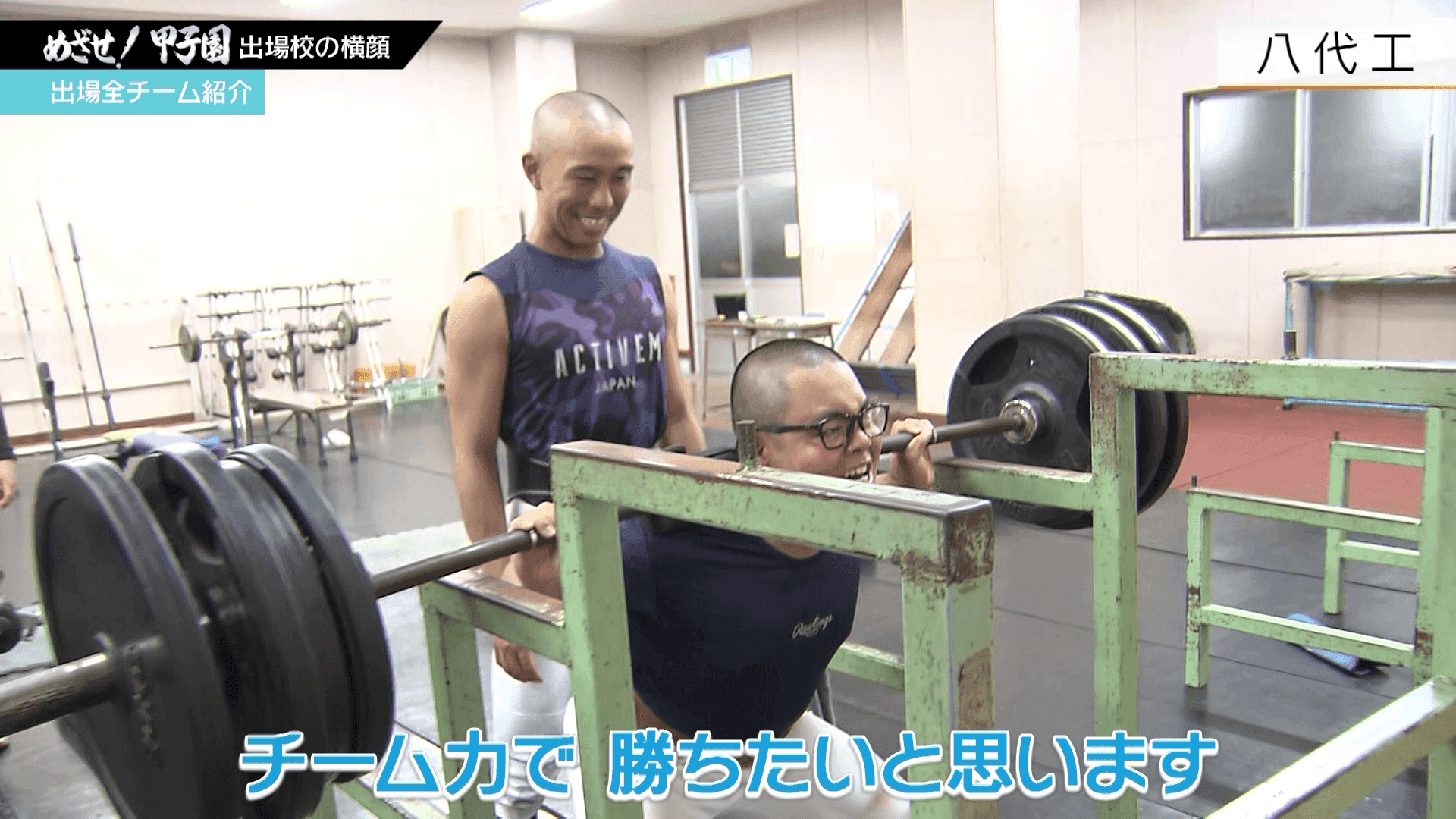 写真9