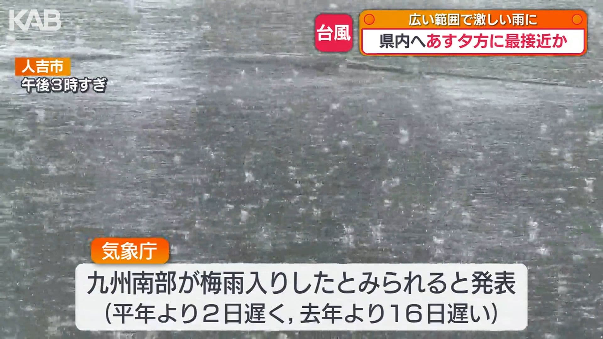 写真8
