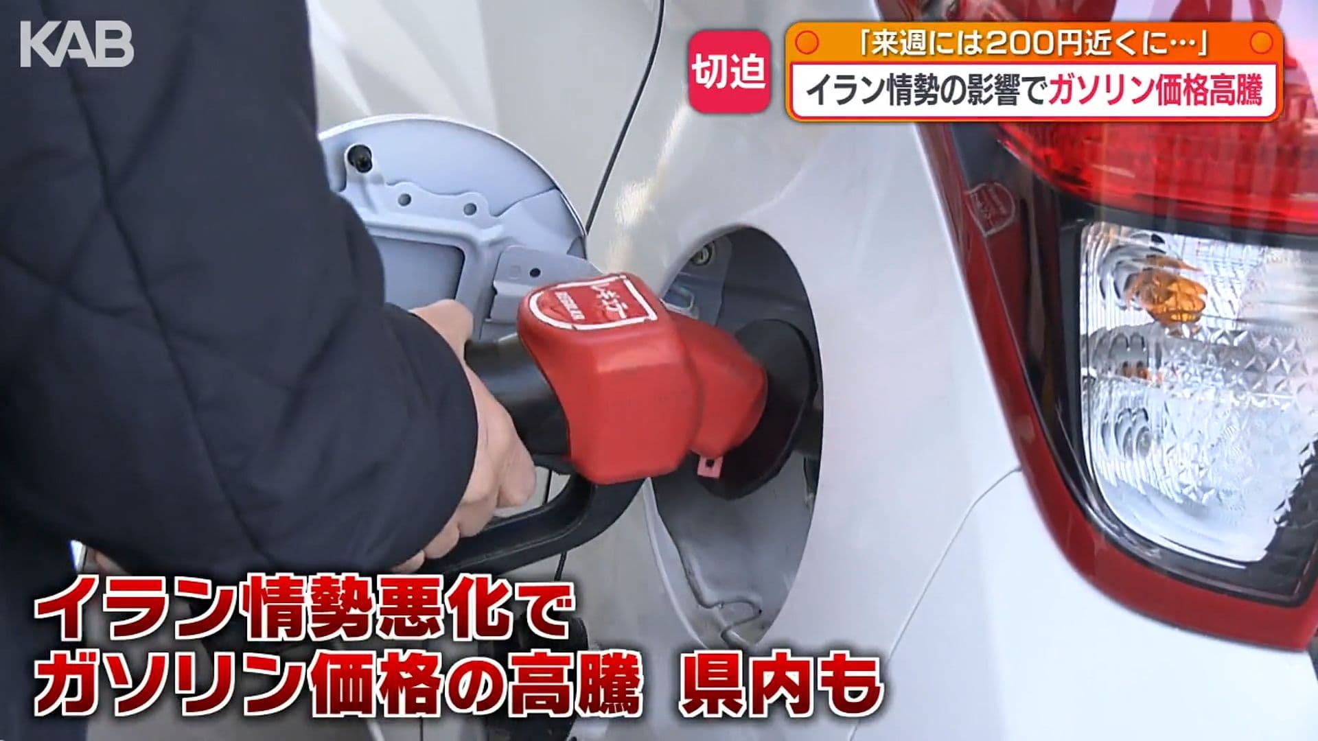 メイン記事画像