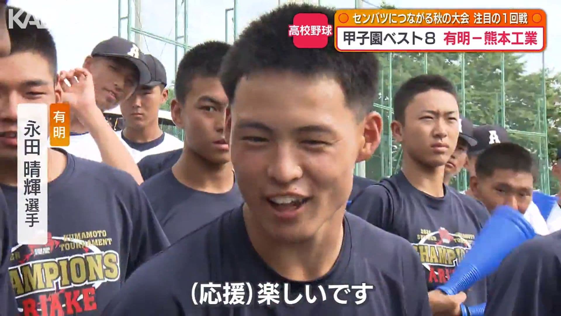 写真7