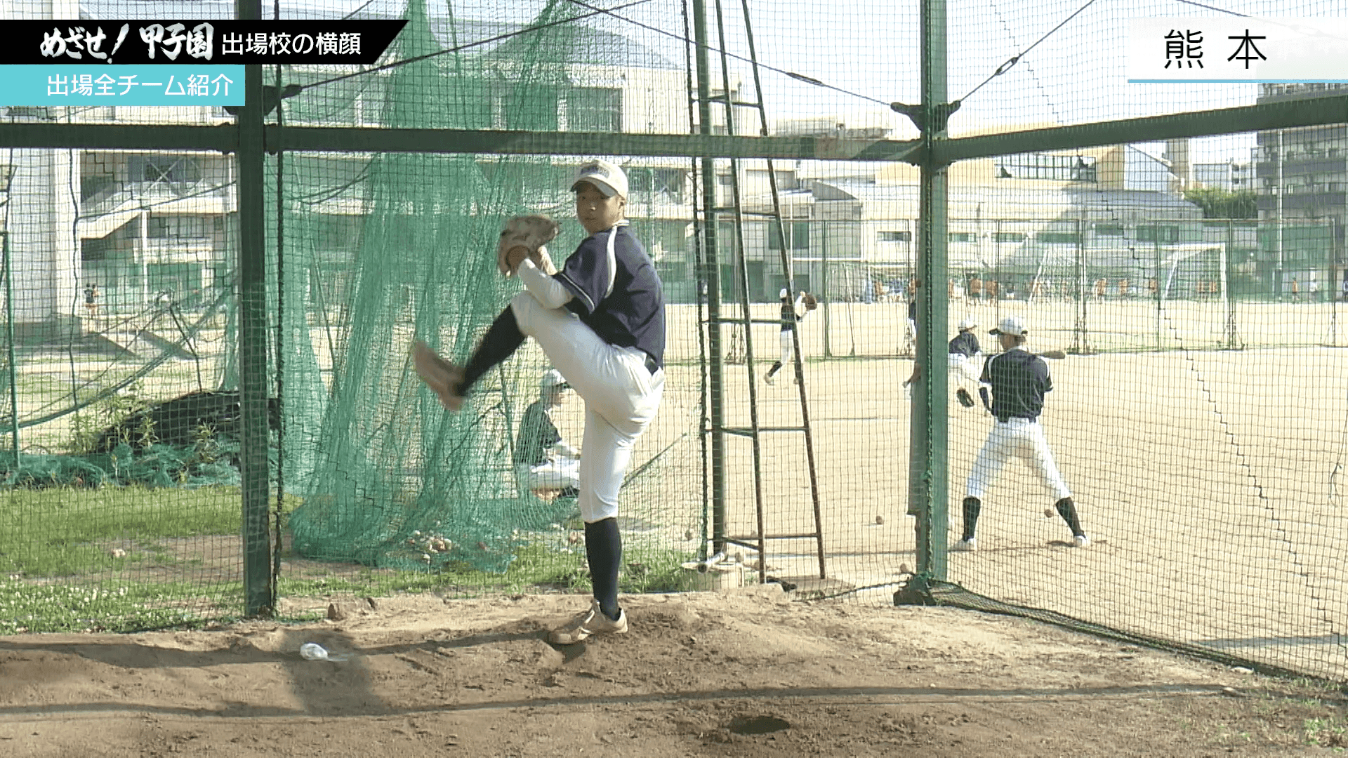 写真6