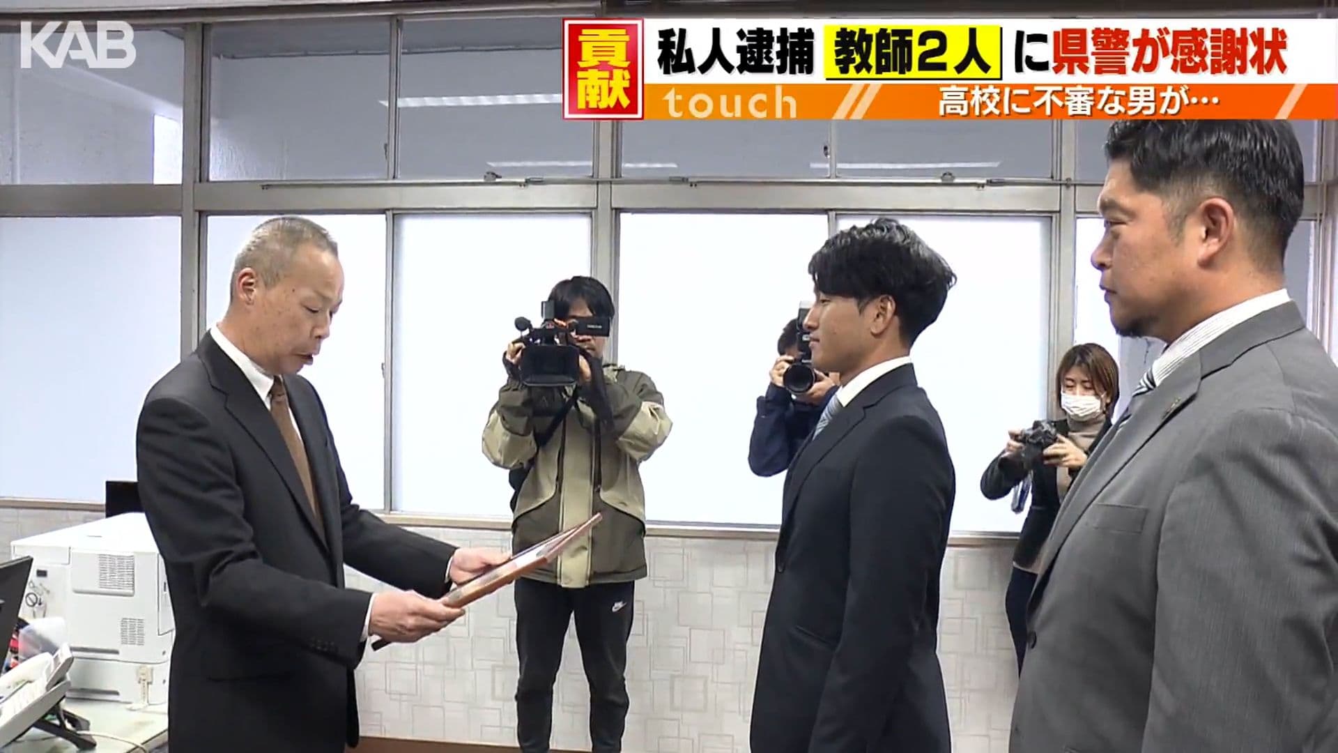 メイン記事画像