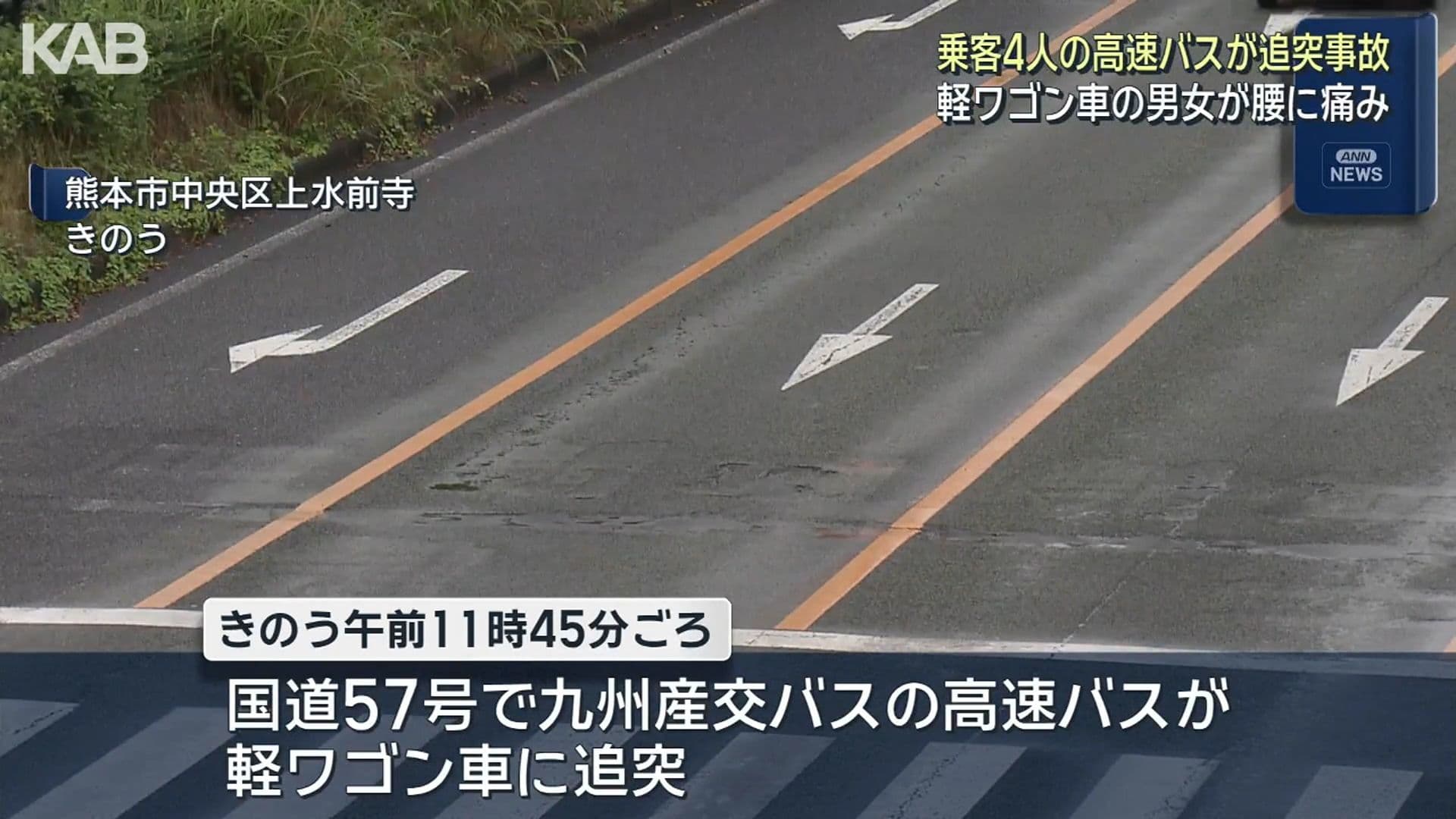 写真2