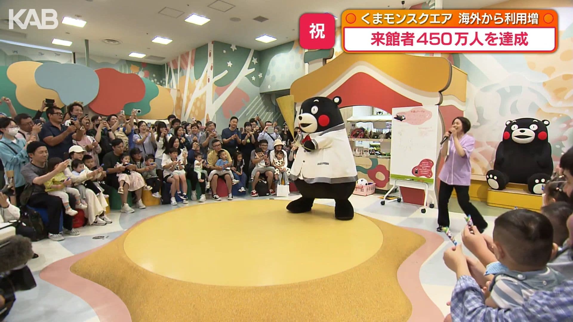 写真1