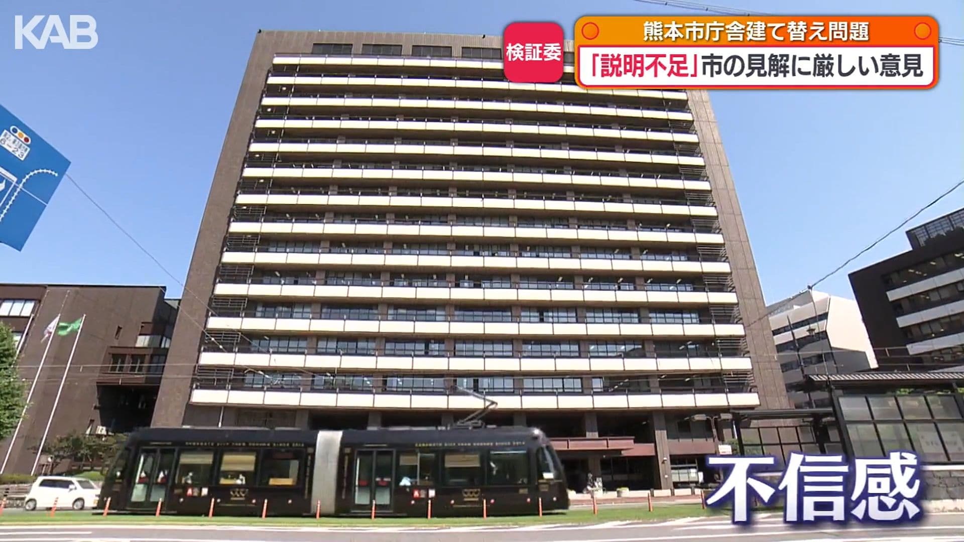 写真6