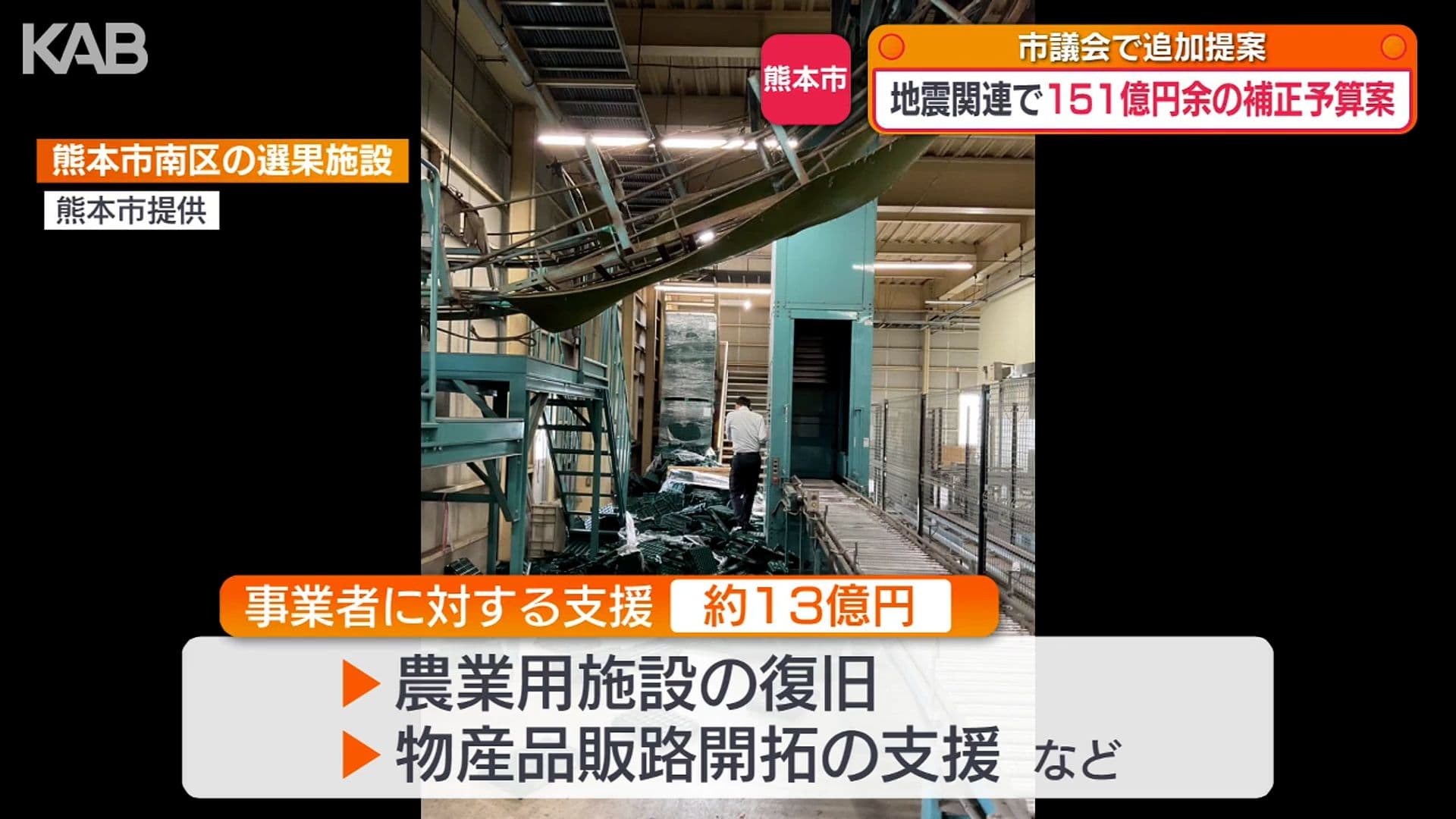 写真5