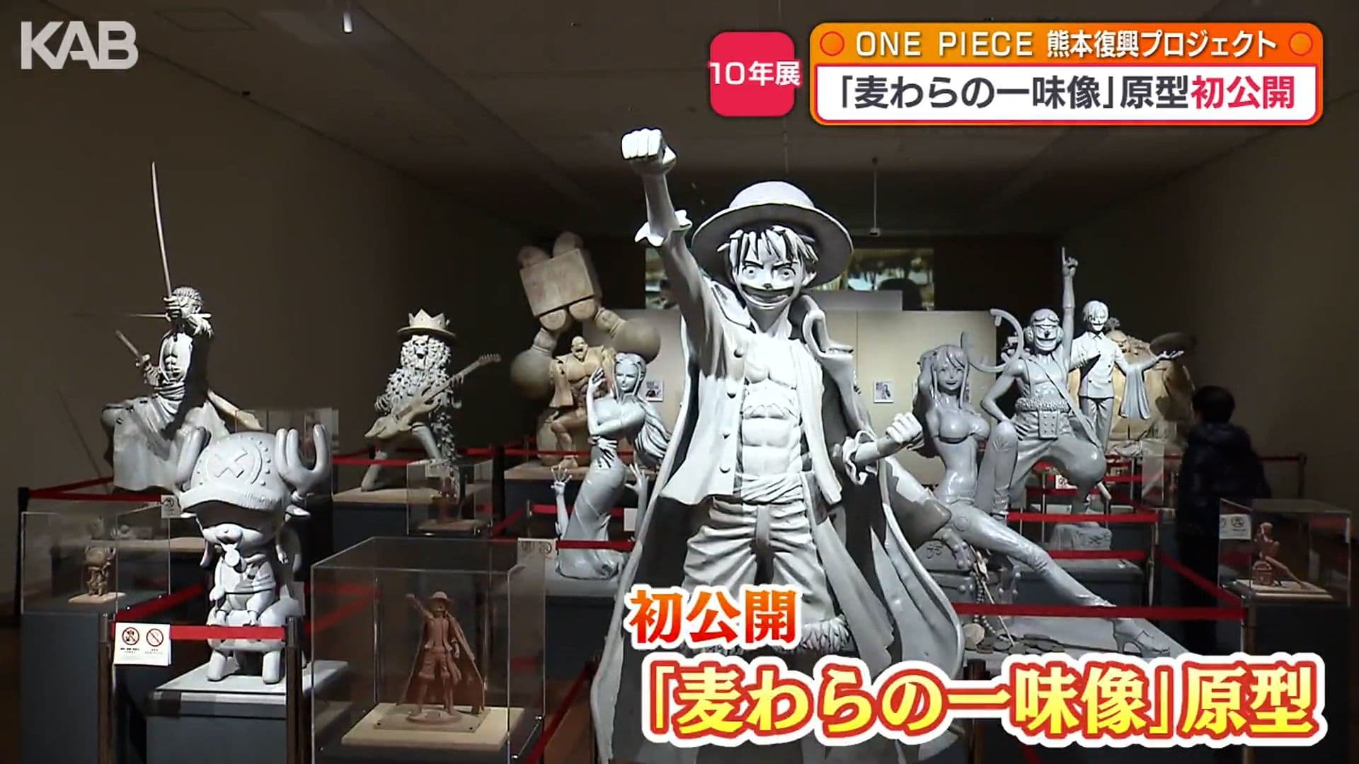 メイン記事画像