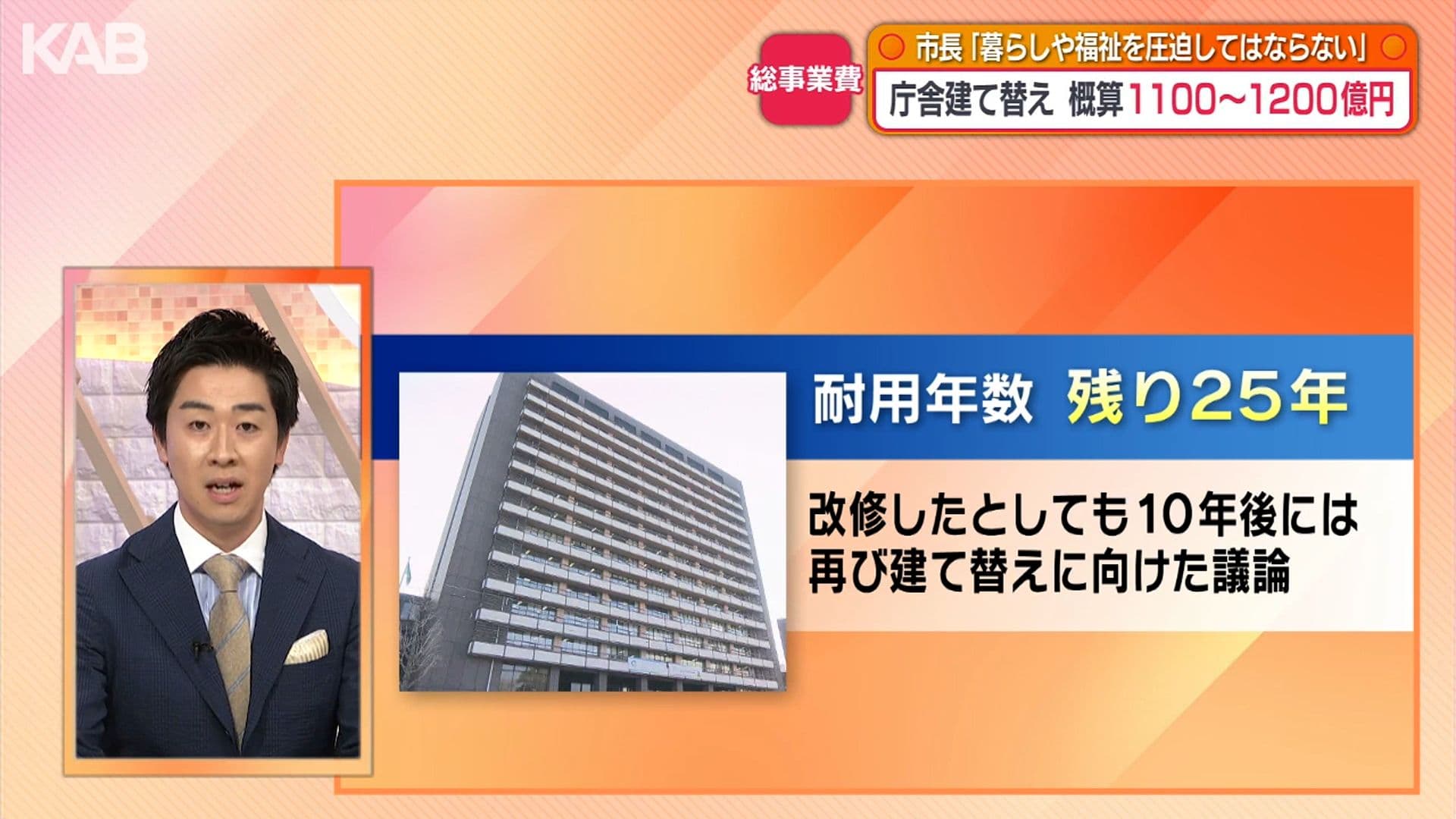 写真8
