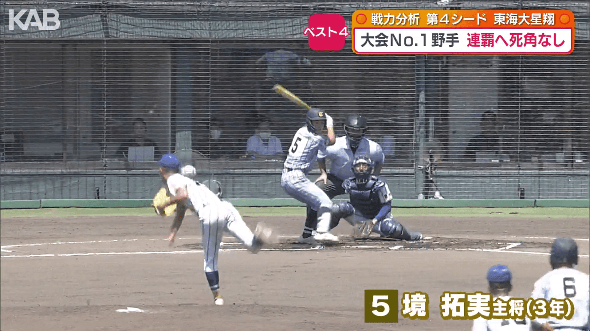 写真18