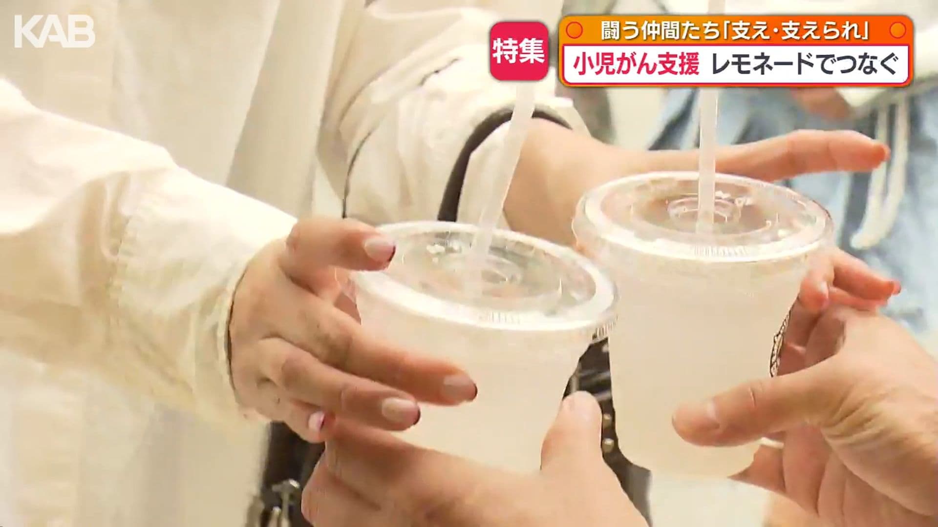 写真11