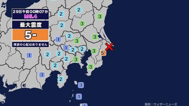 メイン記事画像