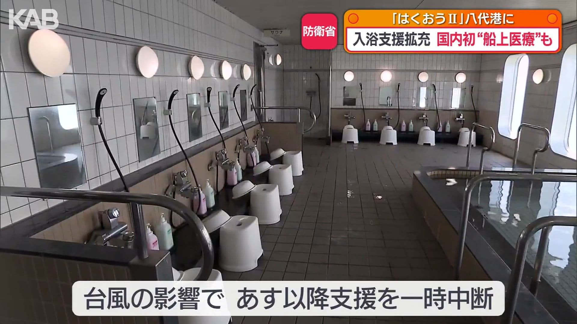 写真11