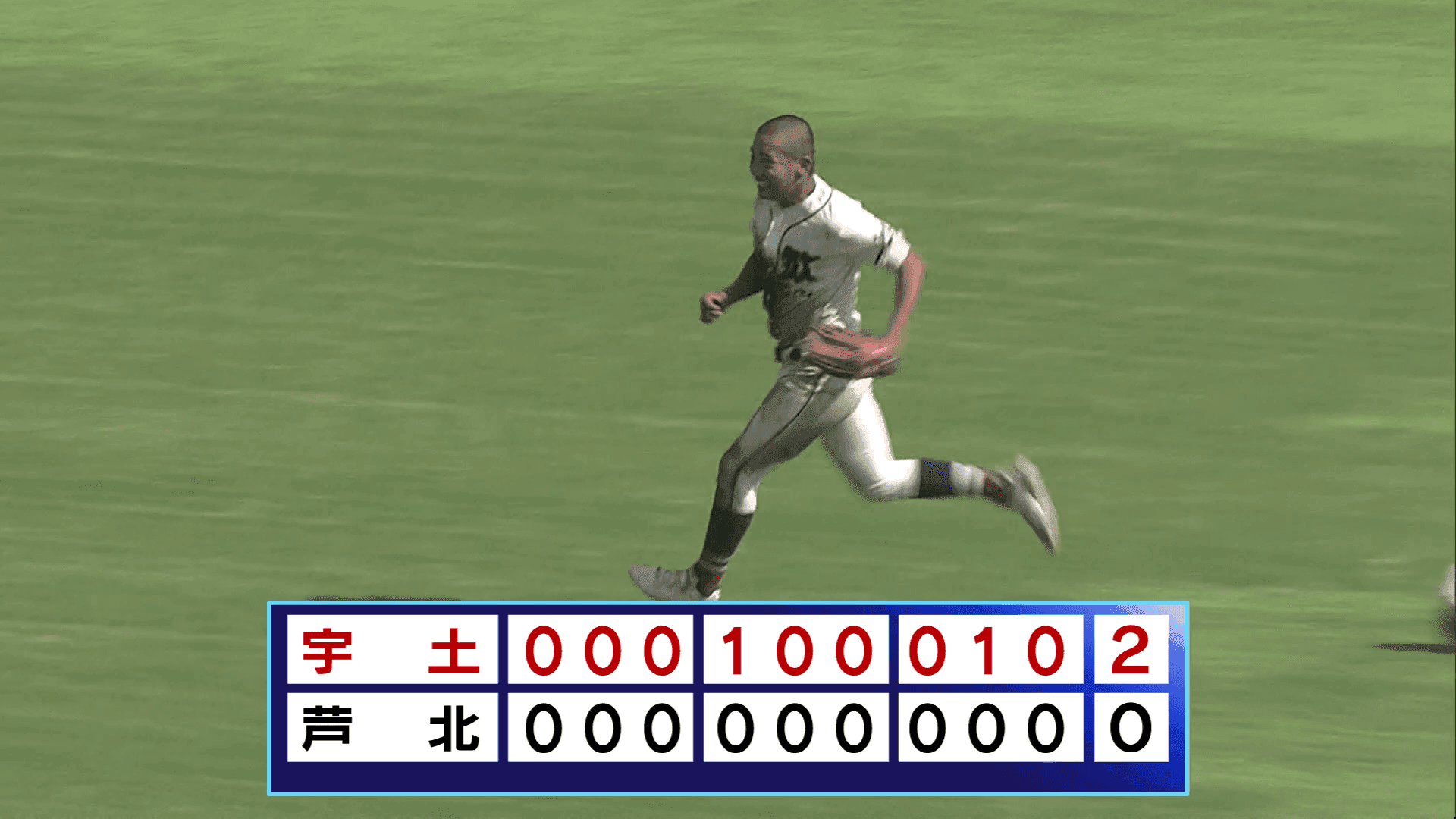 写真5