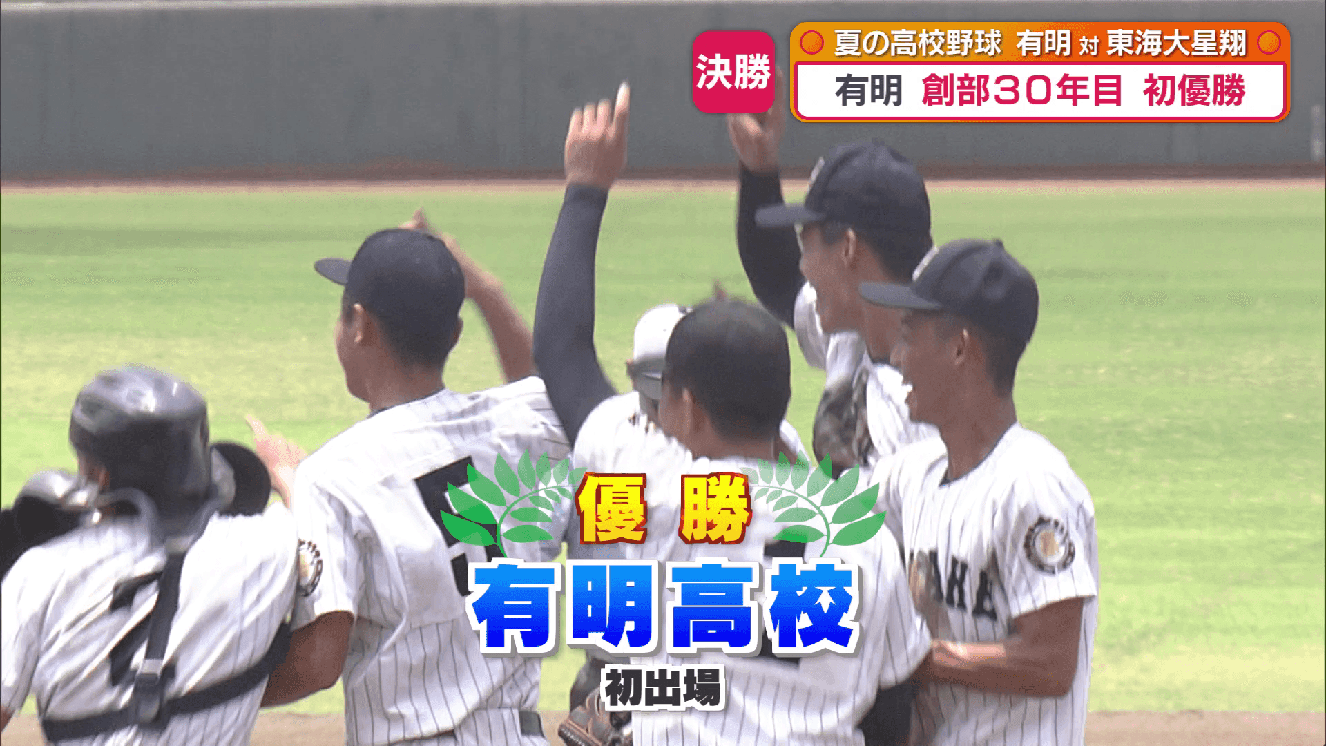 写真16