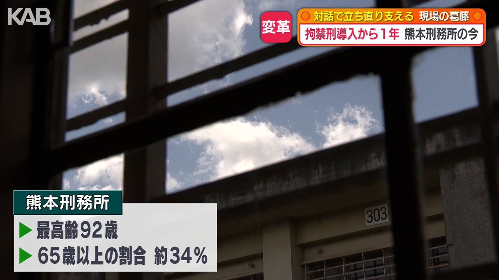 写真8