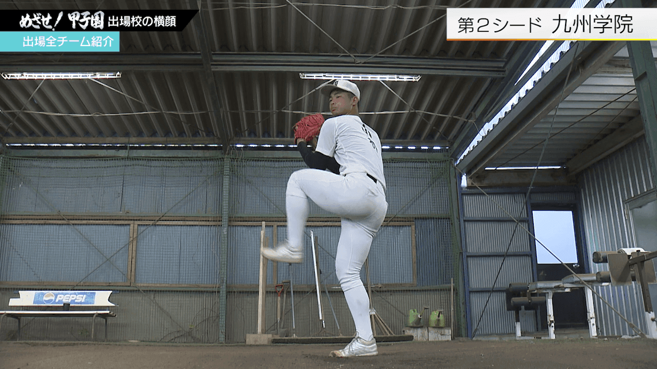 写真9