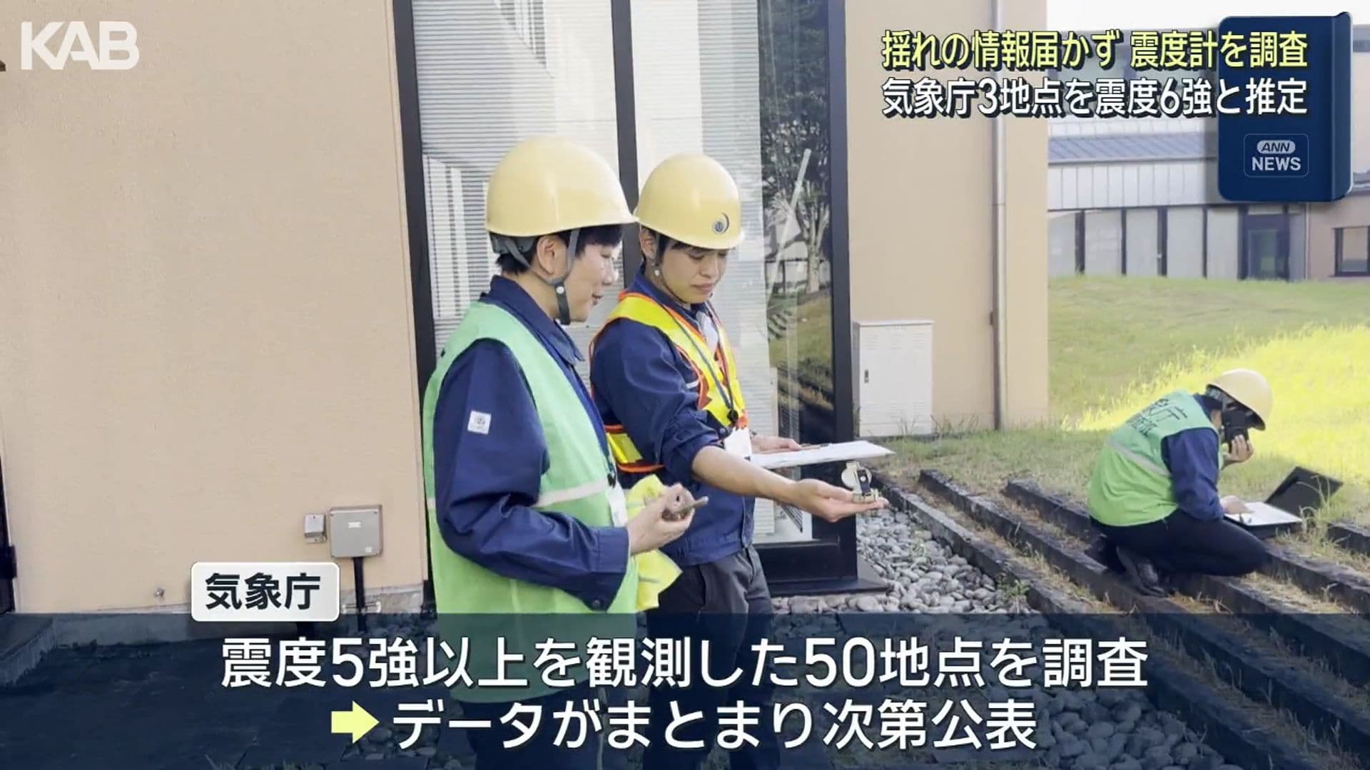 写真6