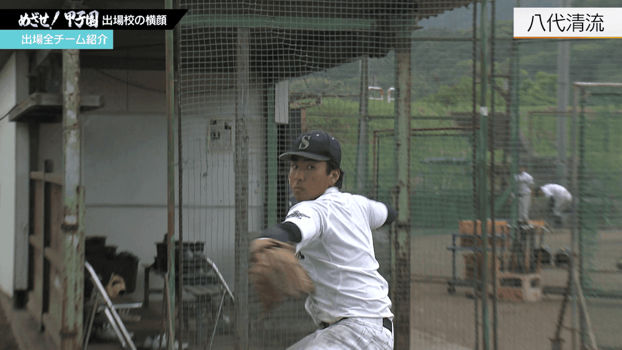 写真4