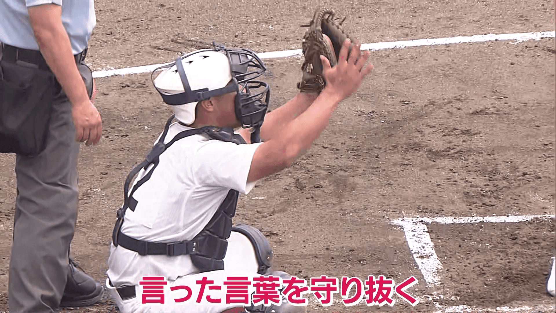 写真4