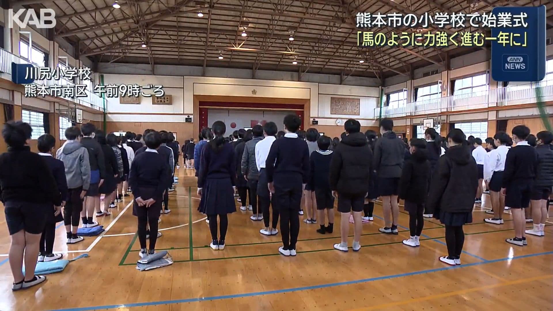 メイン記事画像