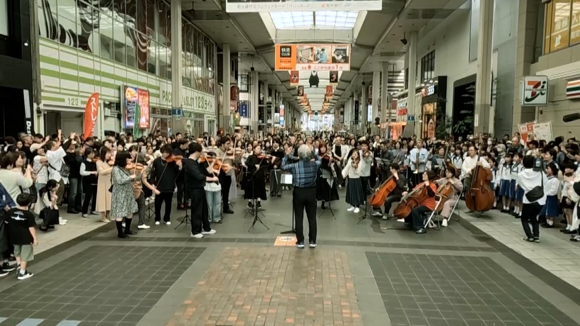 メイン記事画像