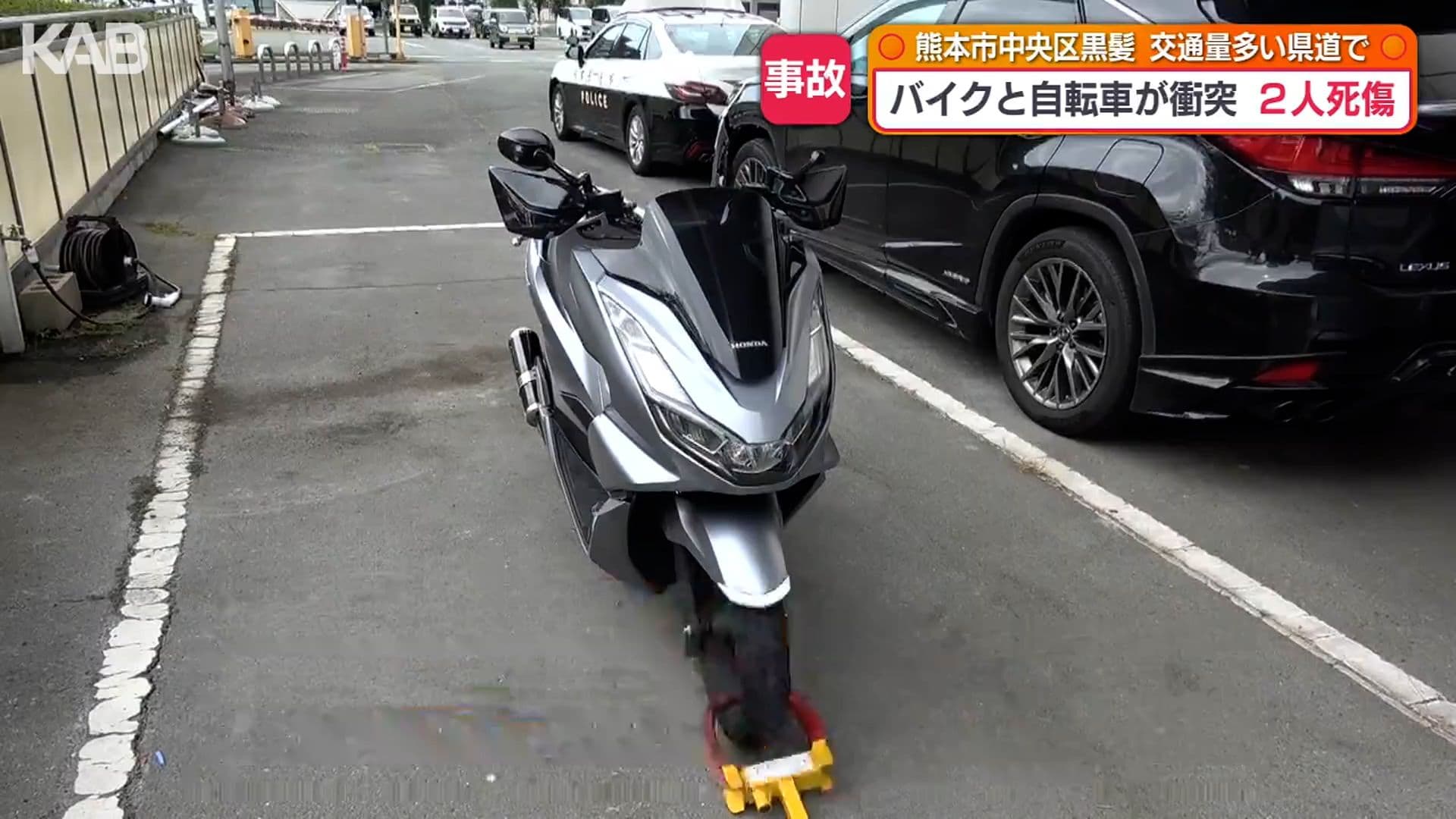 写真4