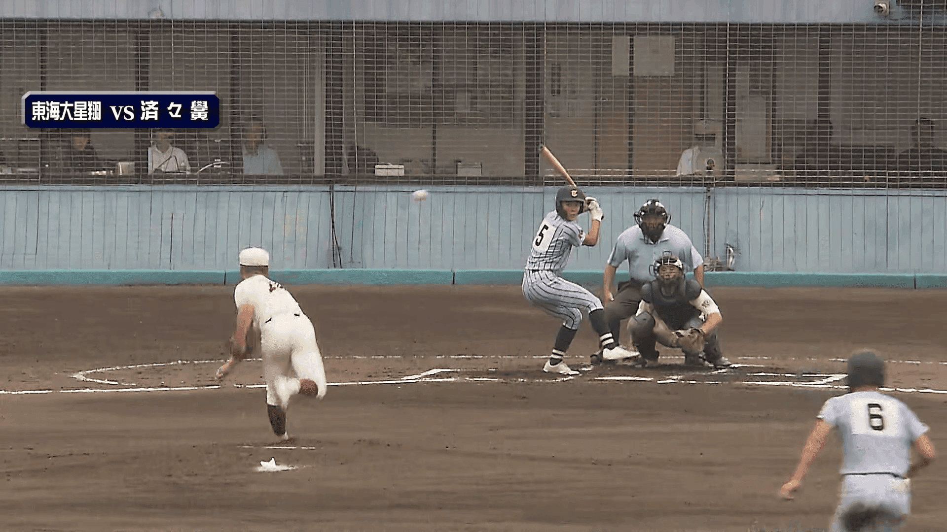 写真4