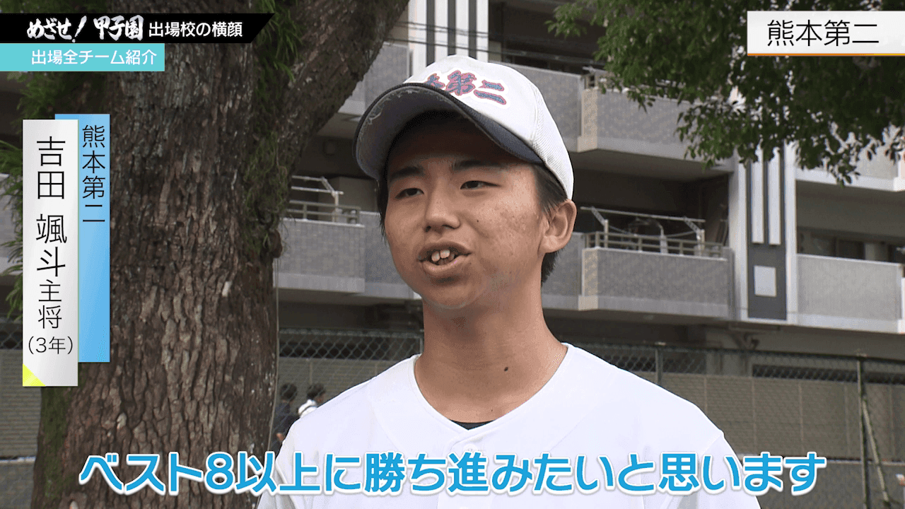 写真7