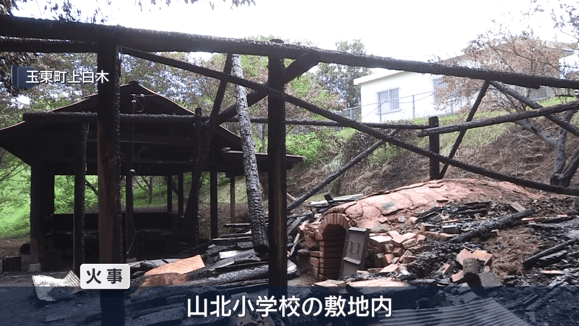 メイン記事画像