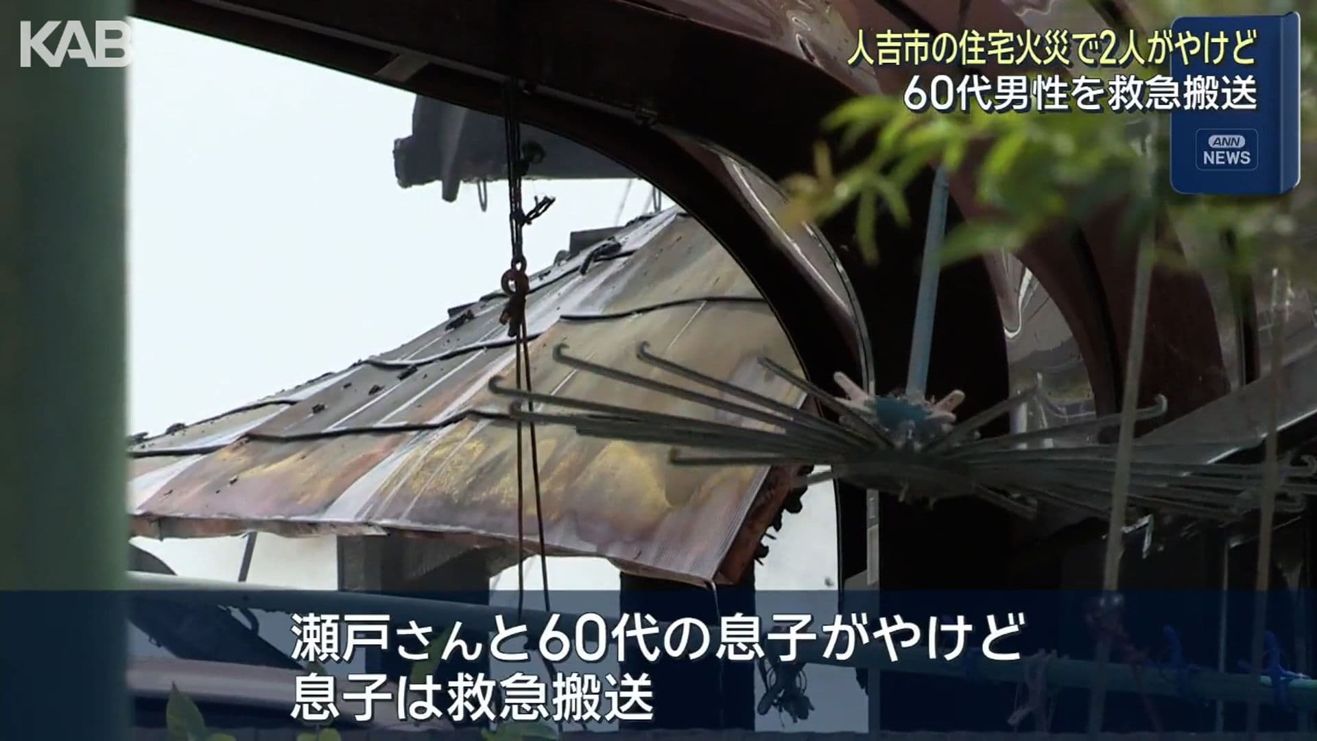 写真5