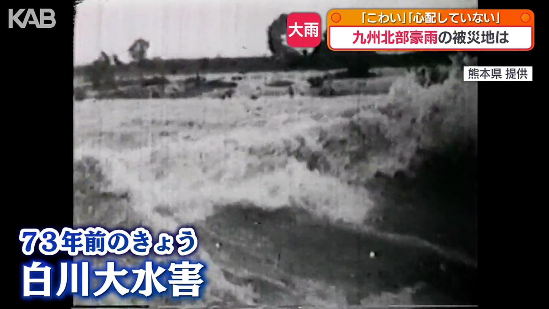 写真6