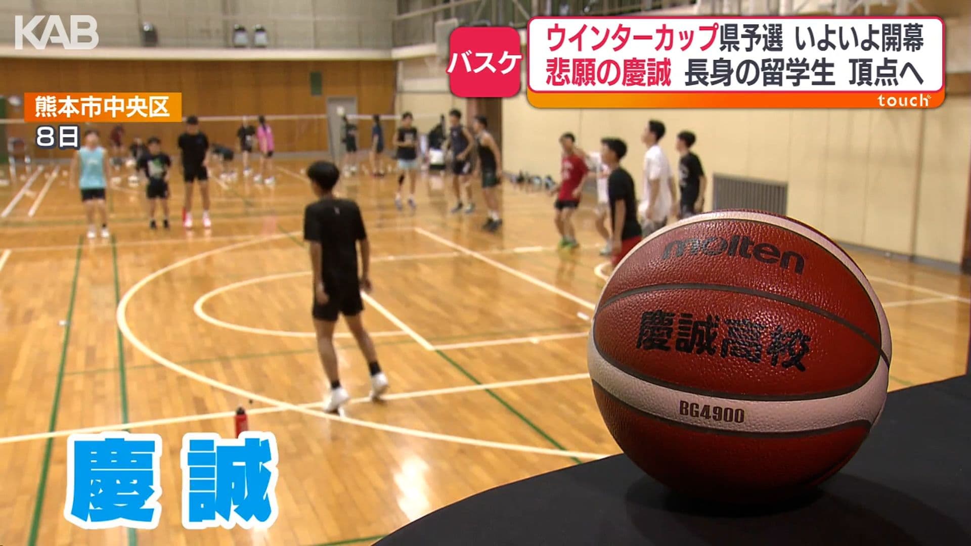 写真6