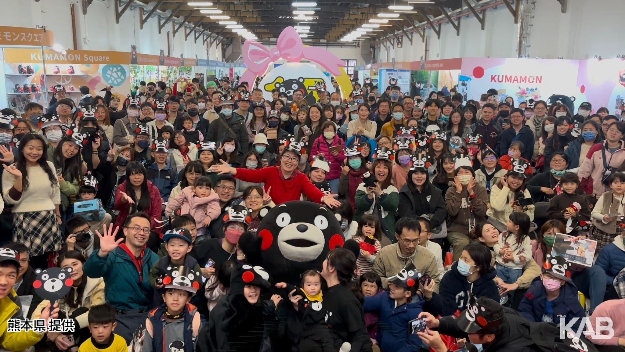 メイン記事画像