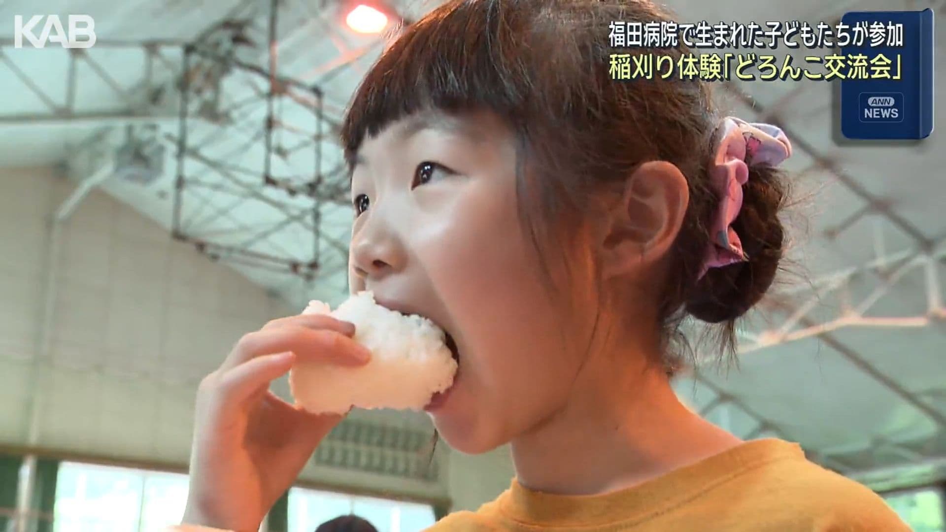 写真5