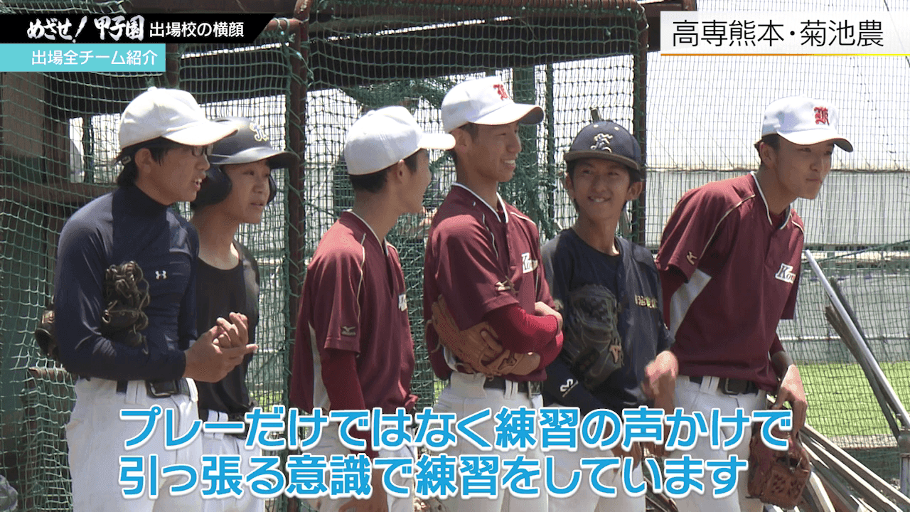 写真3