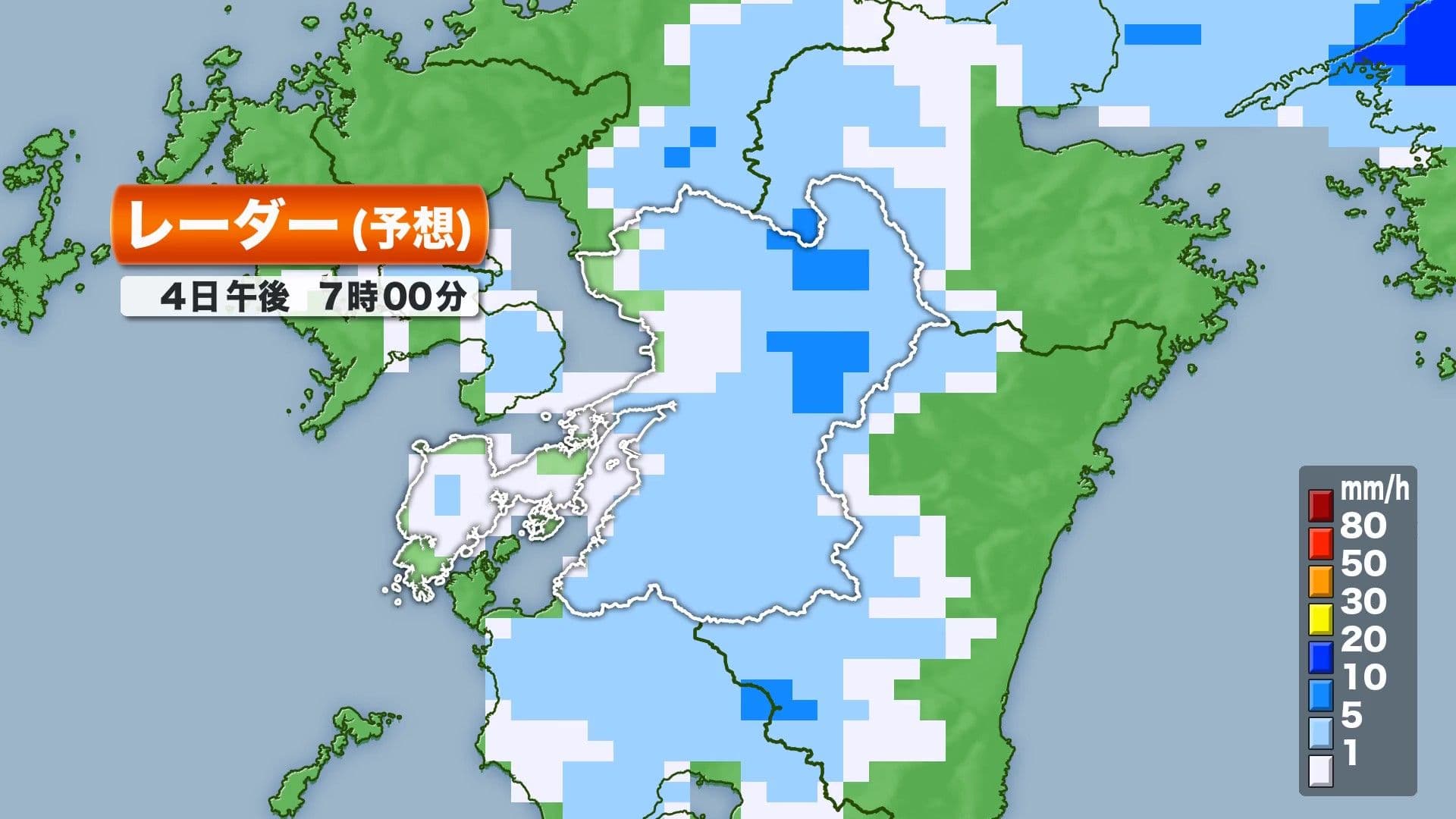 写真8