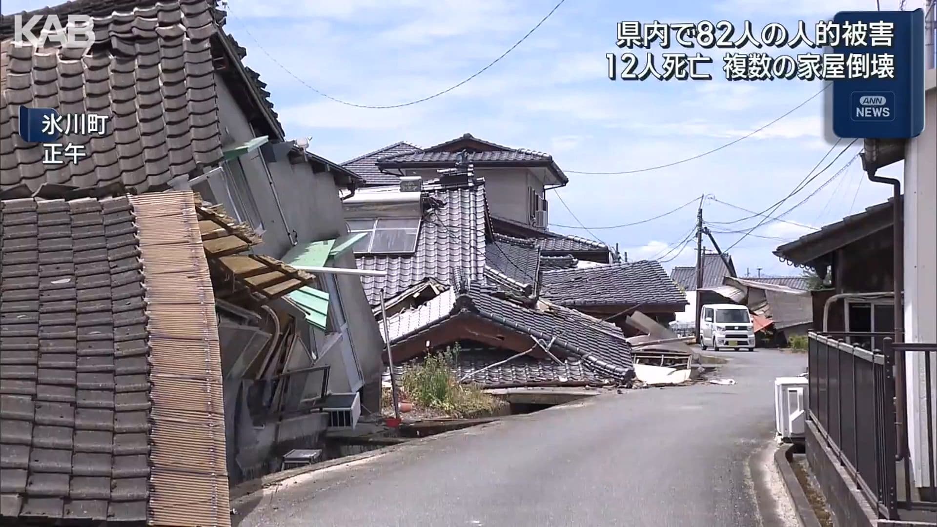 写真5