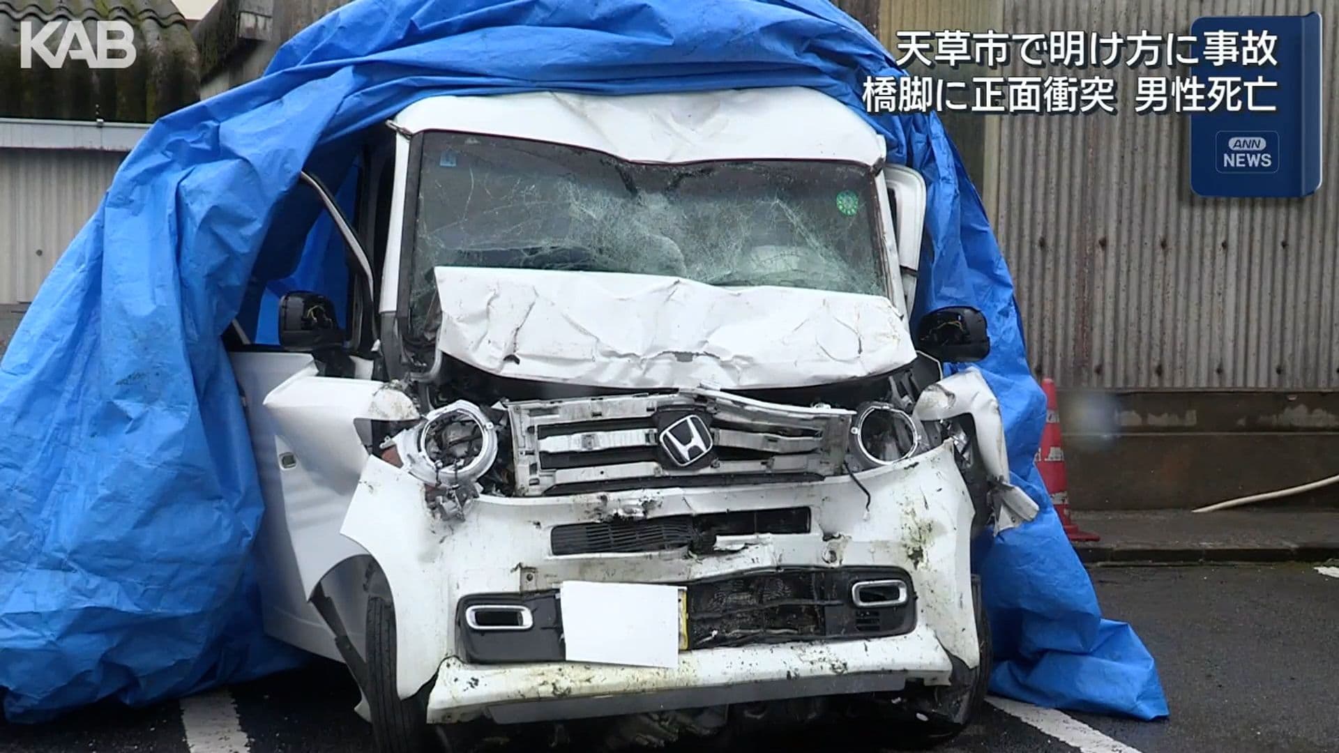 メイン記事画像