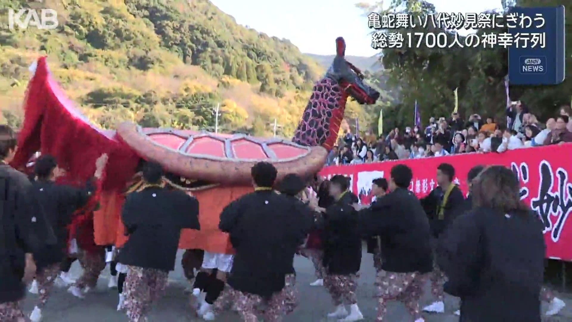 メイン記事画像